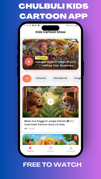 Educational Cartoon Video Player for Kids
